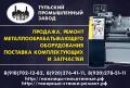 Токарные станки 16к20 после капитального ремонта с гарантией и проверкой